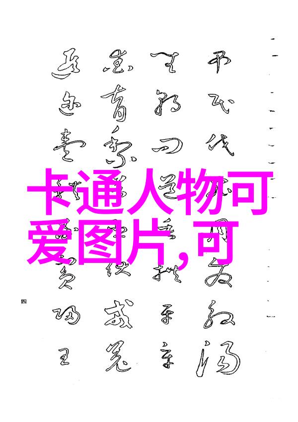 头像女孩可爱萌我就叫她小萌妮吧她的故事从一张图开始