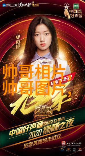无心法师2电视剧与君初相识纪云禾结局之谜迪丽热巴九尾狐复活的秘密揭开其死是否真的了吗