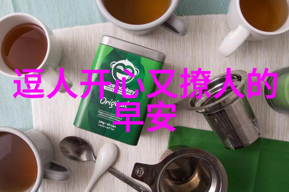 面朝浪花不悔改个性十足的兄弟微信昵称全集2022