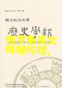 心雨中的倾诉伤感句子的温柔舞动