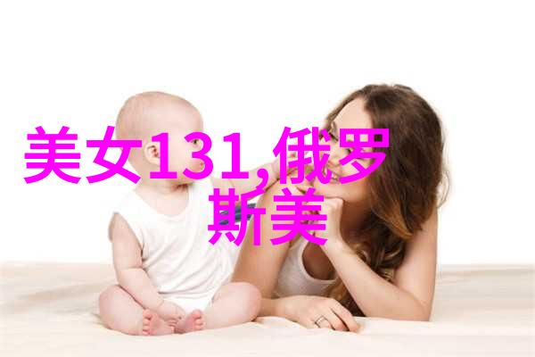 昨天的早安还没到点响铃呢今天就直接变成了午夜相亲会