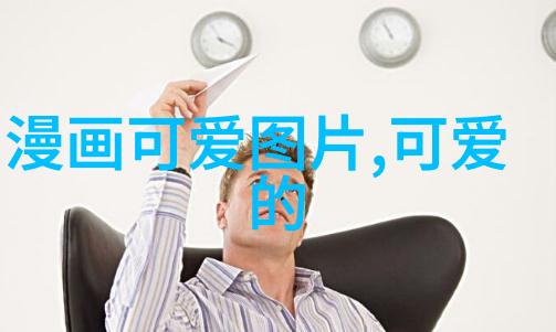 中国帅哥地 - 江南玉壶揭秘中国哪个省最多的帅哥