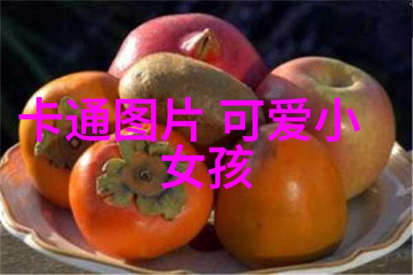 中国传统节日大全历代盛事与文化内涵