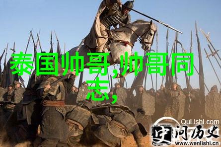 网红雪梨身价惊人宇将军背后的真相被揭开了