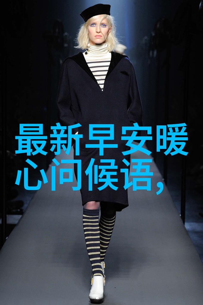 古文字解码奇迹扫描技术与古籍识别的现代魔法