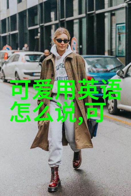 从低落到飞起心情救赎大作战