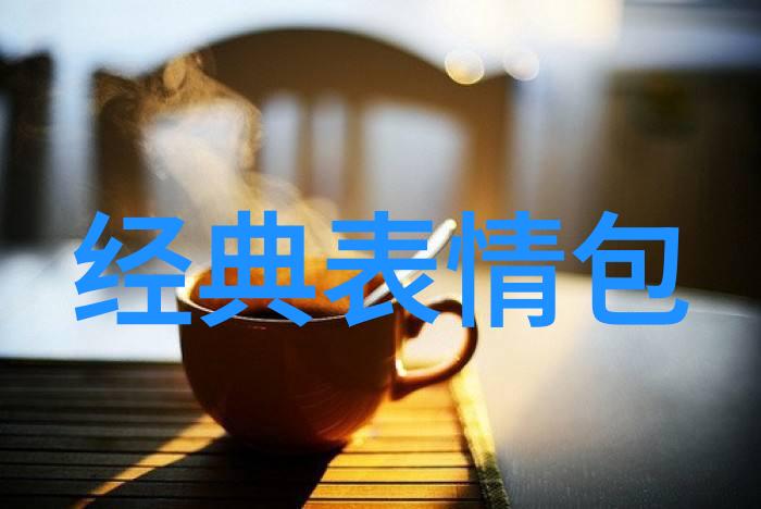 阿朵汶川参加开学典礼 为灾区儿童熬夜手绘蜡笔画