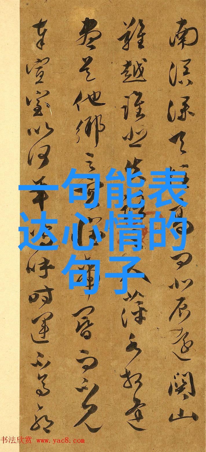 郝成斌在哪部电视剧中饰演恋爱相对论10月两岸或将发生大事关注这一点
