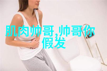女生头像 可爱 清新我眼里的她那位总是笑容灿烂的可爱女生