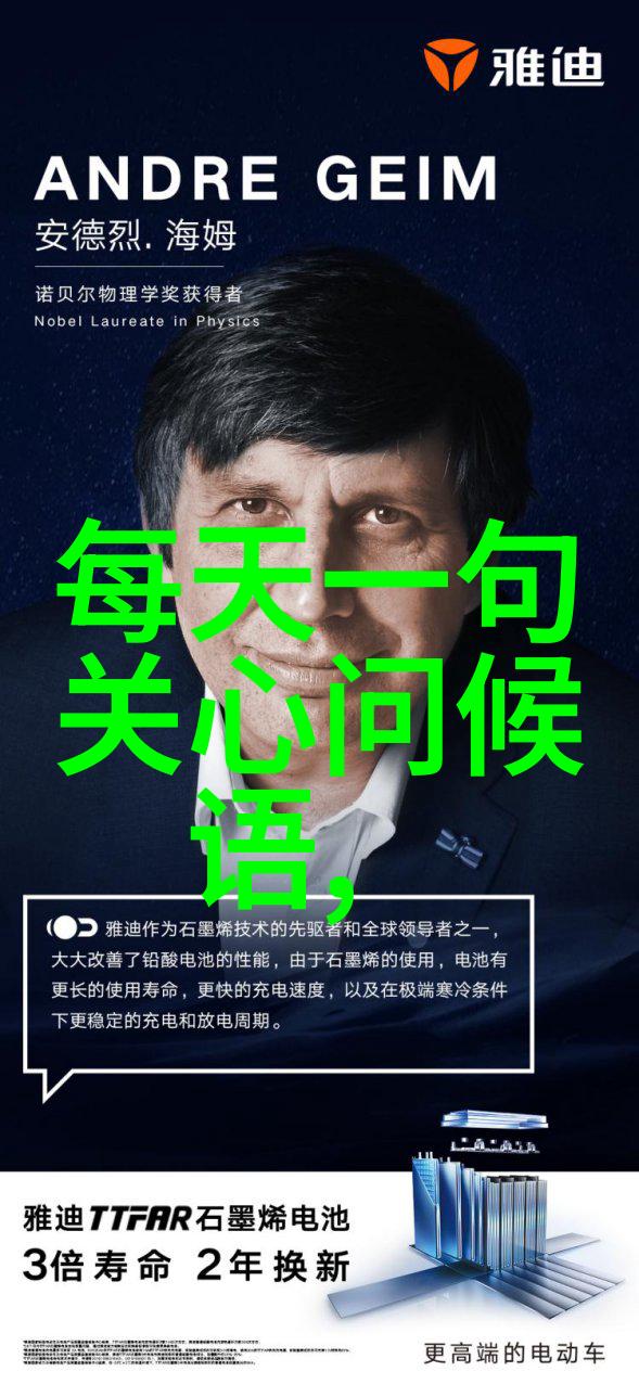 卡通简笔画图片大全-色彩缤纷的卡通世界一览简笔画图片大全