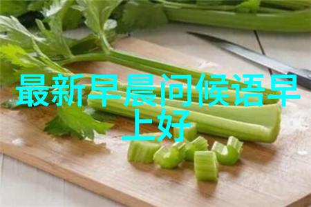 戛纳入围电影河边的错误首次公开正片片段5月20日全球首映引发海内外关注敢死队4在此背景下成为热门话题