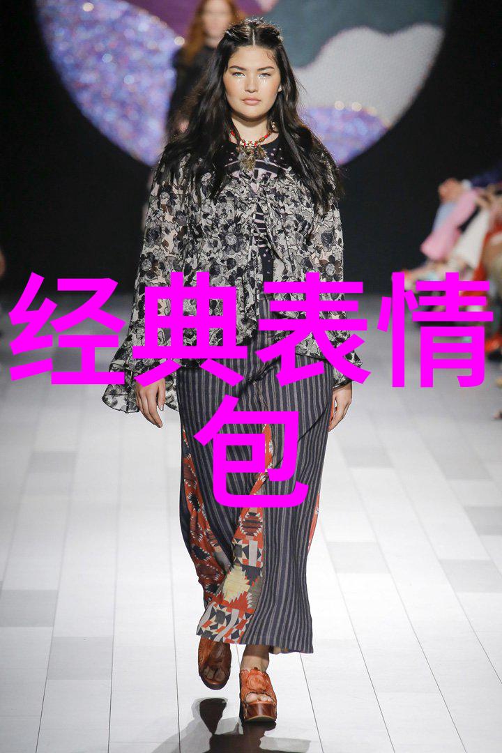 群名的艺术寻觅那充满韵律与美感的名称