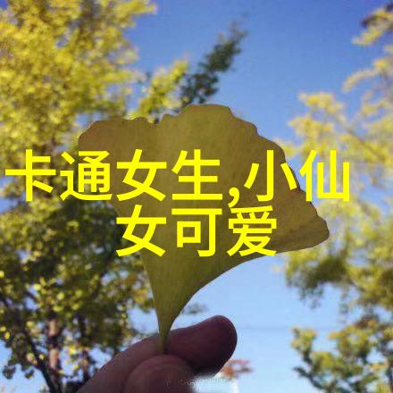 帅哥最多的省份-探秘中国最美男子聚集地揭秘帅哥王国