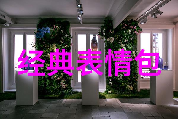 揭秘未知的QQ群免费网站奖励自己背后隐藏的二维码之谜
