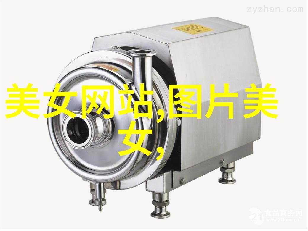 拨开费用迷雾深入了解免费聊天不充值软件的秘密