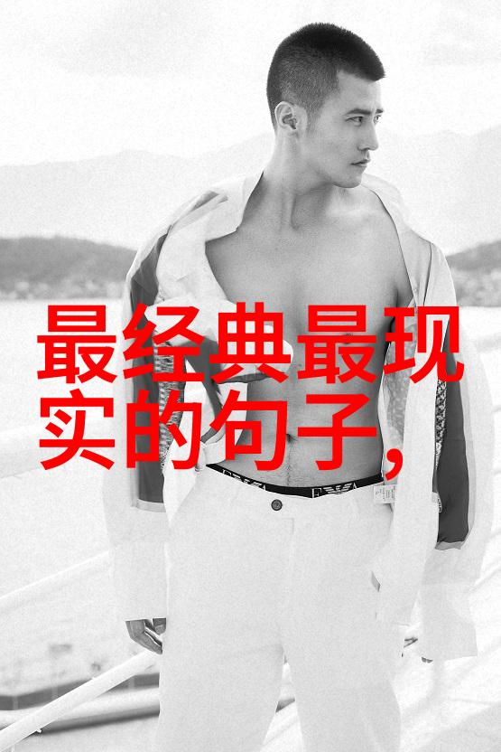 女性如花微信名字小骄傲项前进招财转运向阳而生