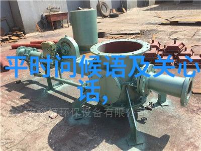 好冷的朋友圈说说心情目标名言精选 - 做事需谋