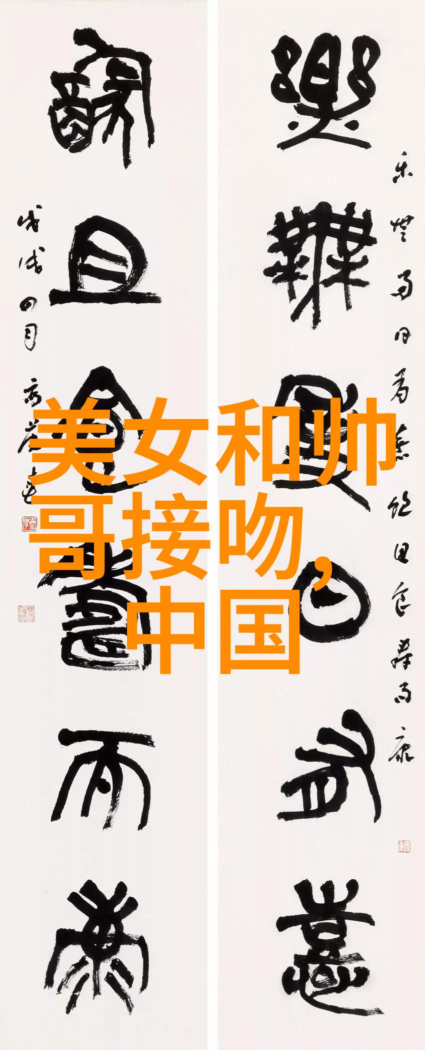 心情低落怎么调节情绪-从沮丧到平和10个有效的自我提升策略