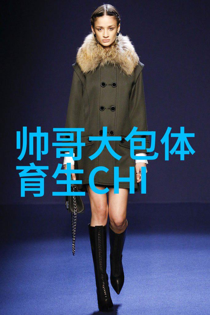 社交群体的边界一个被移除成员的故事