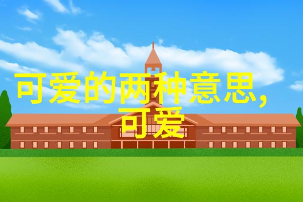古风国学如何为2023年7月3日出生的男孩选择一个简单干净成熟的二字网名