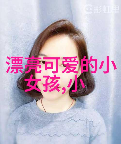 可怜的快手名字在自然场景中容易涨粉