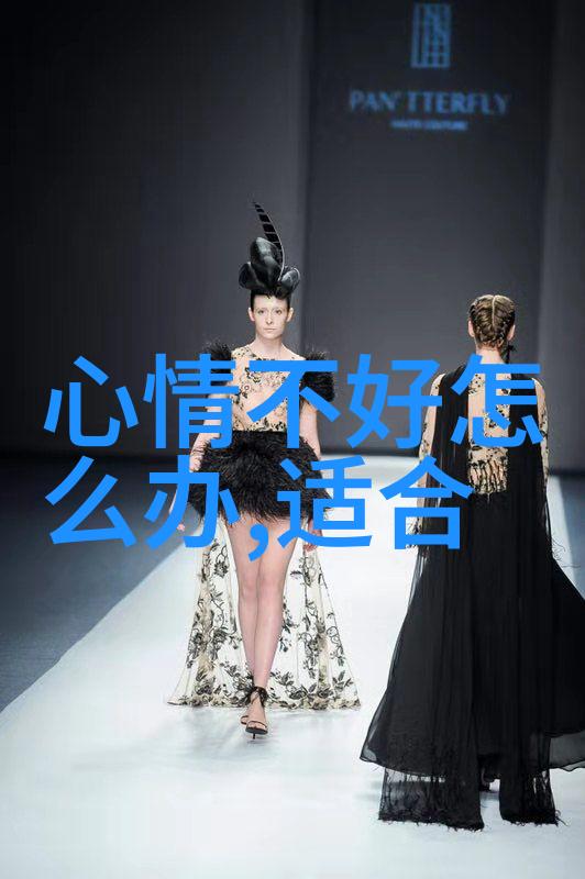心情不好的句子伤感-哀愁缭绕的文字心情低落下的伤感句子