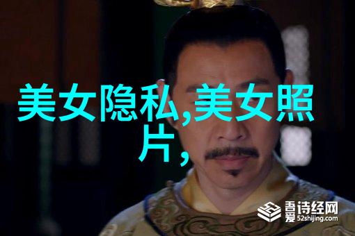 中国传统节日文化研究考古文献与民俗学的交汇