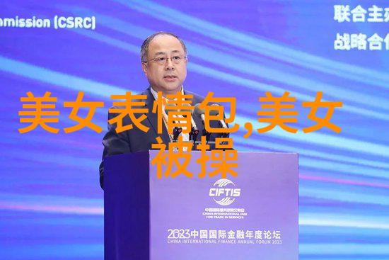 后浪电视剧全集免费观看罗一舟主演的中医传承故事现藏不住等待观赏