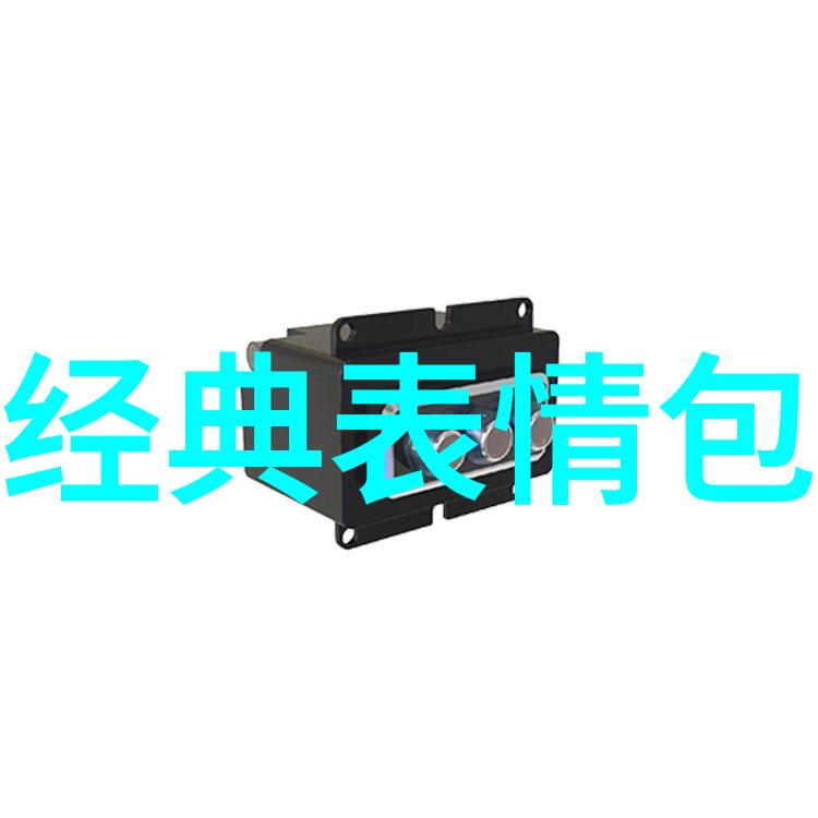 男人一见就心动的网名放縱你的曖昧