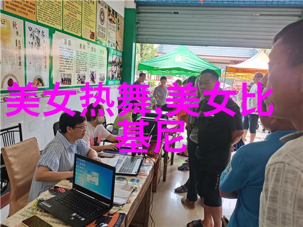 繞園遊戲吃粽子兒童角度下的端五月曆表體驗分享