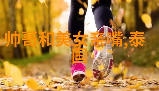 幽灵难眠揭秘那些使人夜不能寐的鬼片元素