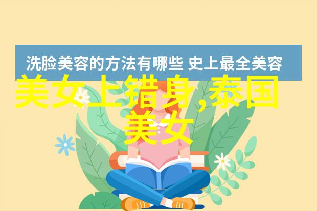 隐含爱意的昵称薄情寡意犹如深夜星光中闪烁的寒冷火焰