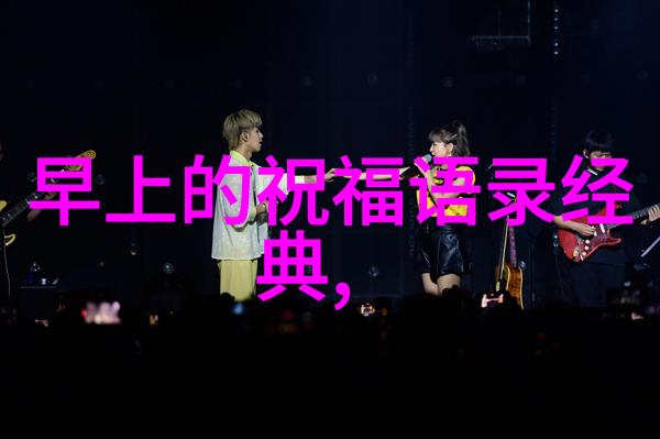 美女与帅哥浪漫亲吻甜蜜的唇缘碰撞