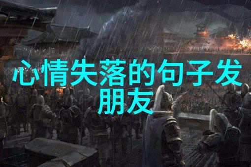 主题LPL全明星我的梦之队