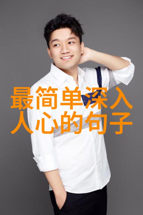搞笑群聊名称咱们来一场幽默大作战