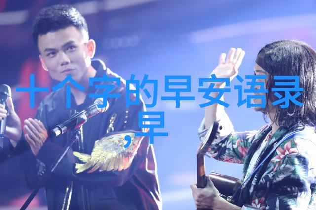 缅北恐怖影像揭秘深度森林中的惊魂