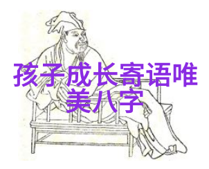 娃娃大冒险揭秘他们的秘密生活