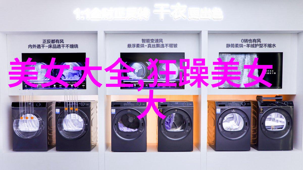 深入探秘寨子里的男生与女生的故事