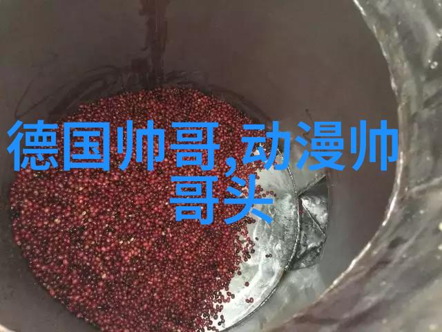 早安难道人生不该在感恩中绽放吗