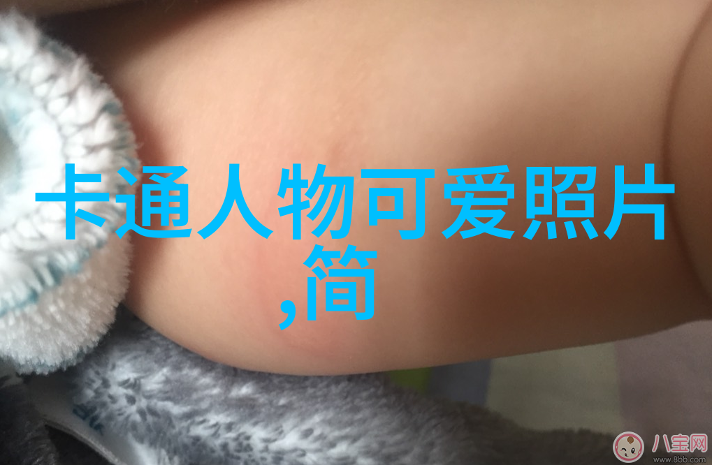 心情低落怎么办 - 转败为成长如何应对日常的忧郁与抑郁