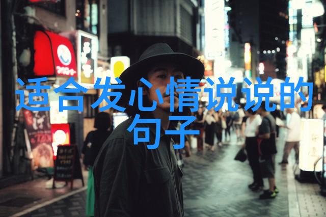 虚拟小精灵的秘密日记