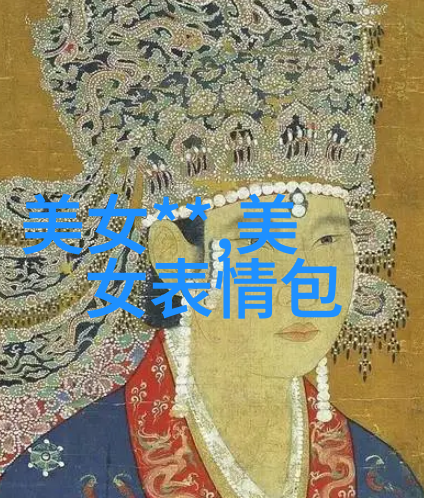 女生网名醉饮南巷清风酒古风韵味满纸香