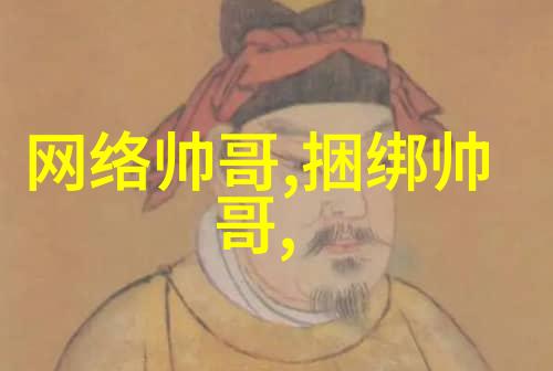 在黑夜中求生恐怖多人联机手游的生存之谜