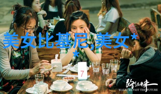 他真的很有技巧只是忘记穿衣服了哈哈