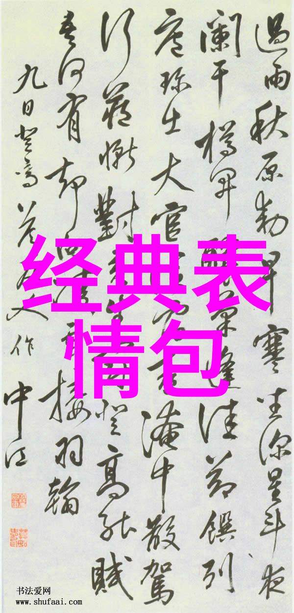 深夜末班车的恐怖之旅阴影与惊吓的轮回