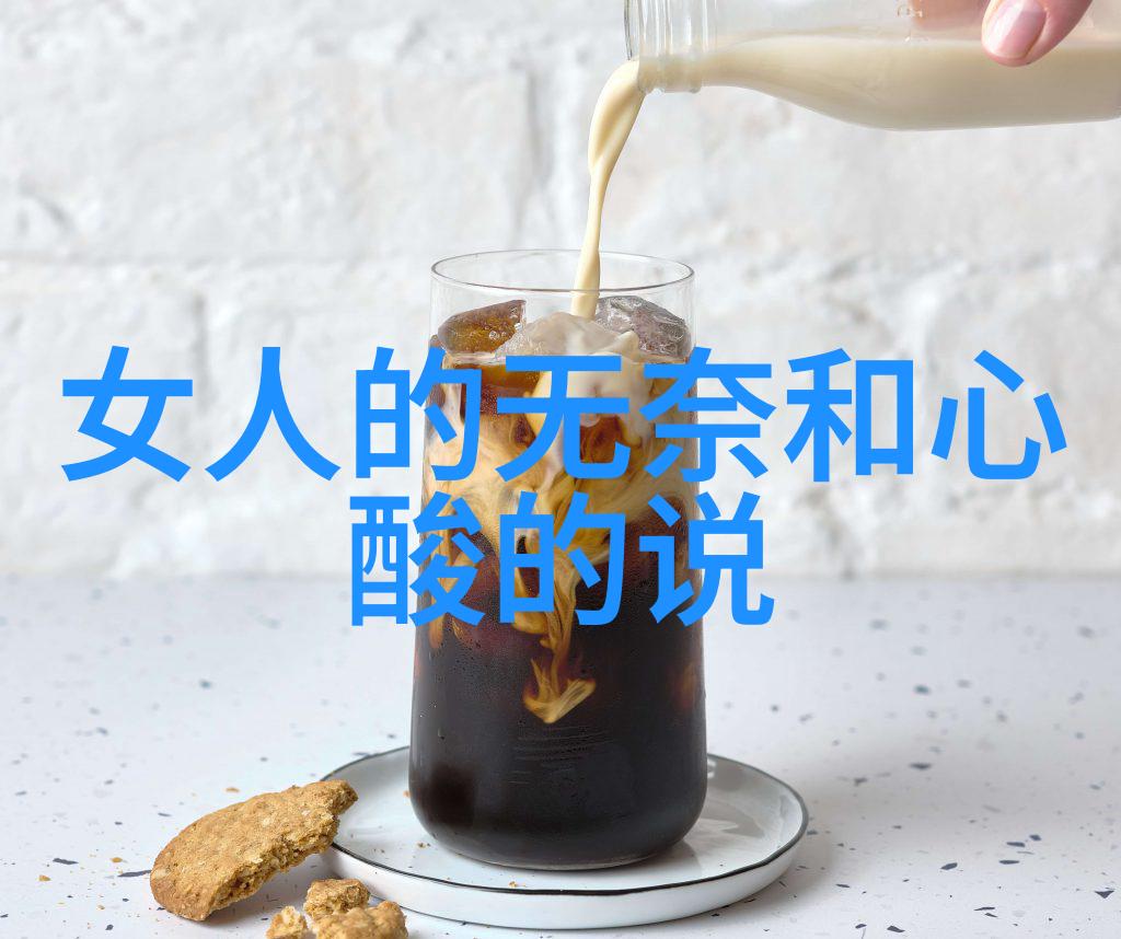 史上惊悚瞬间人类捕捉到传说中的邪恶生物