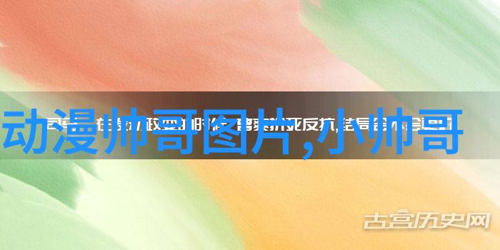杉杉来吃txt下载新浪我是怎么在新浪上找到的那些TXT的