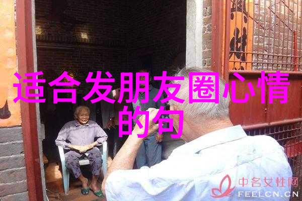 心宅猎人11月23日定档自然之谜等你解开当我飞奔向你电视剧免费观看大幕开启