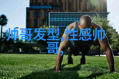 虚拟手势的力量微信群中的拍一拍艺术