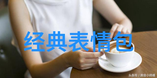 激发微信好听网名的自然灵感